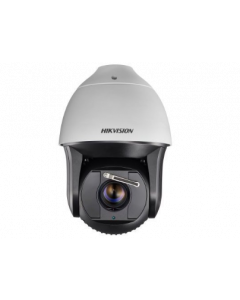 Hikvision 2MP PTZ Outdoor IR Darkfigther, Optisk Zoom x25, Digital WDR, 200m IR, IP66, IK10, Hi-PoE&24vac