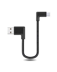 Vinklad USB-C till Typ-A laddningskabel, 25 cm, perfekt för powerbanks - Svart